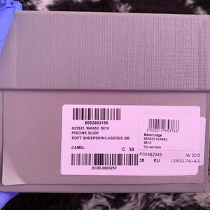 Balenciaga, flat sandal